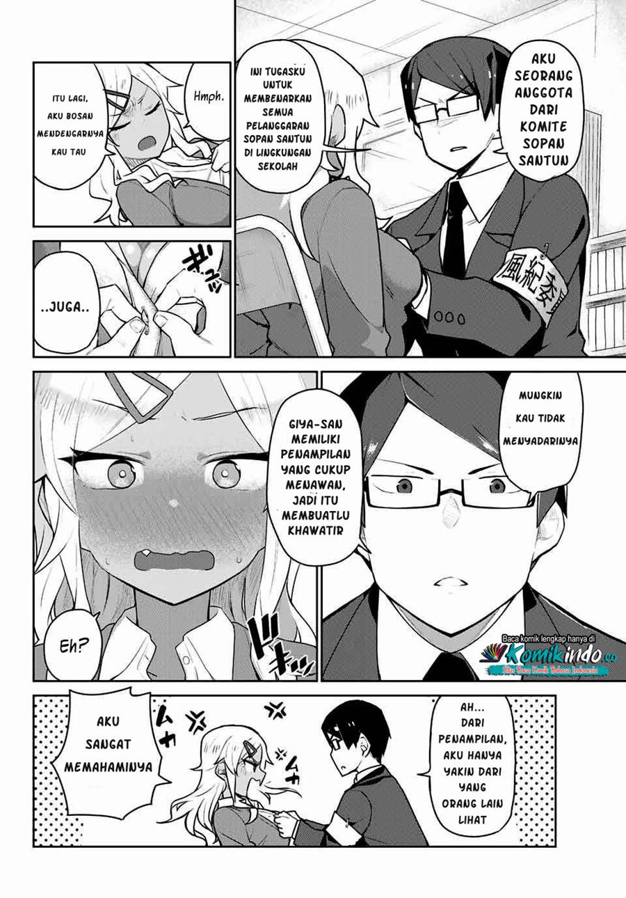 Midashitai Giya-san to Midarenai Tadamichi Chapter 1 - halaman 12
