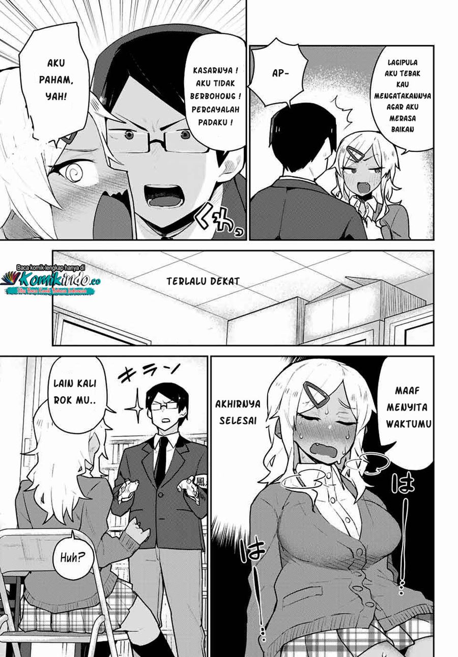 Midashitai Giya-san to Midarenai Tadamichi Chapter 1 - halaman 13