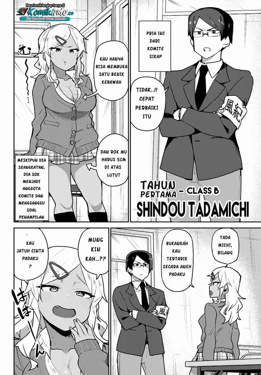 Midashitai Giya-san to Midarenai Tadamichi Chapter 1 - halaman 4