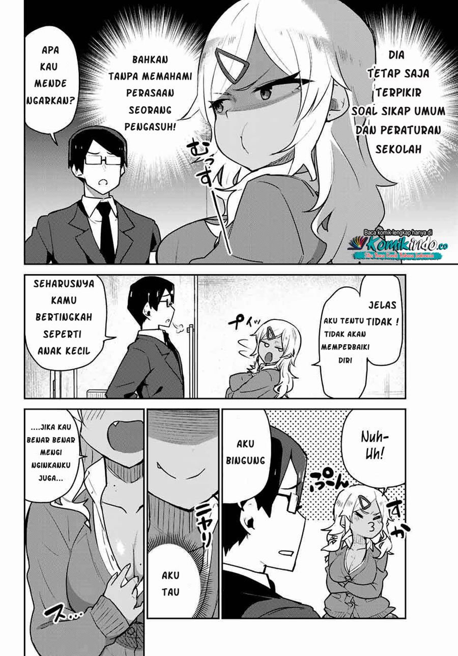 Midashitai Giya-san to Midarenai Tadamichi Chapter 1 - halaman 6