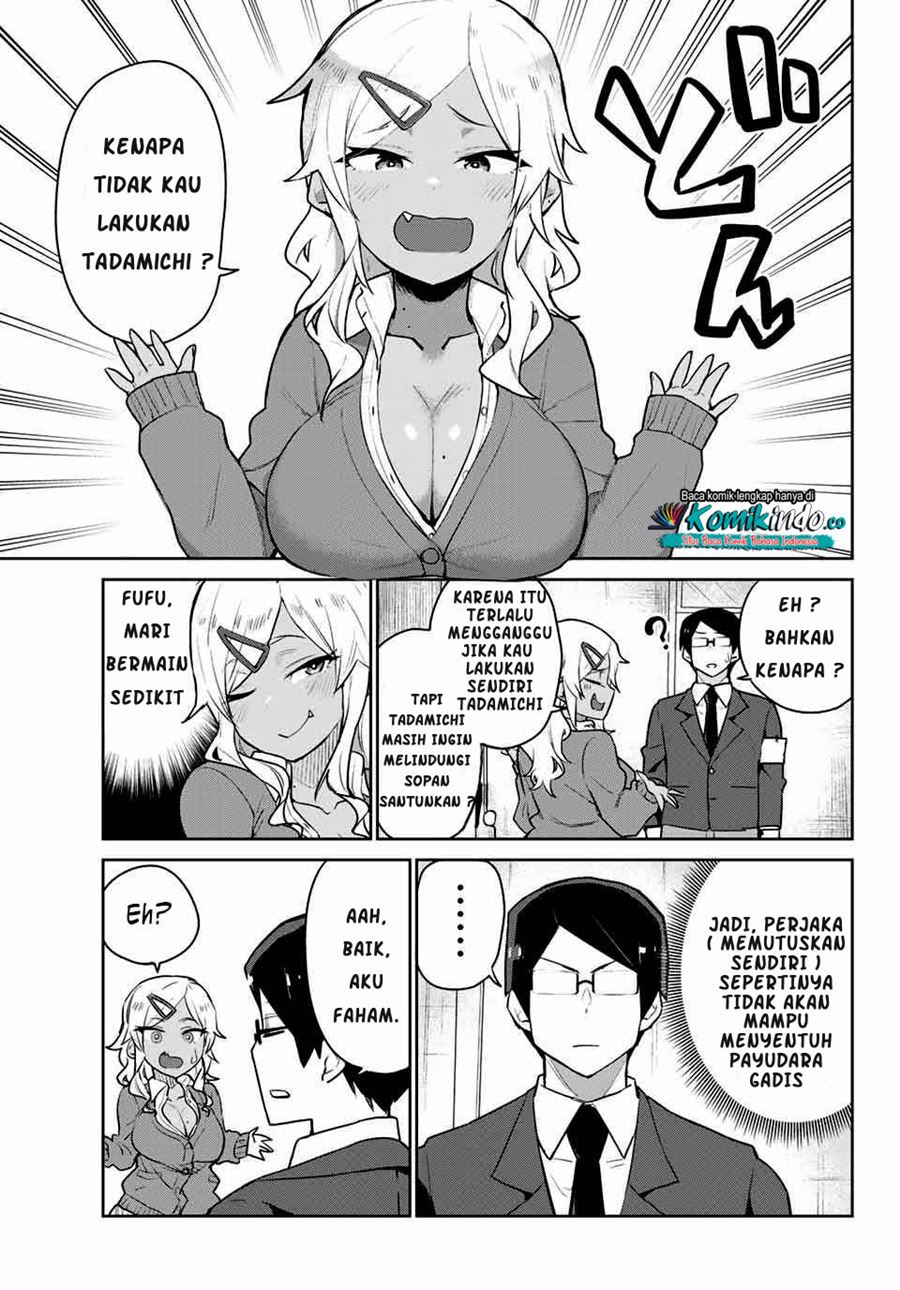 Midashitai Giya-san to Midarenai Tadamichi Chapter 1 - halaman 7