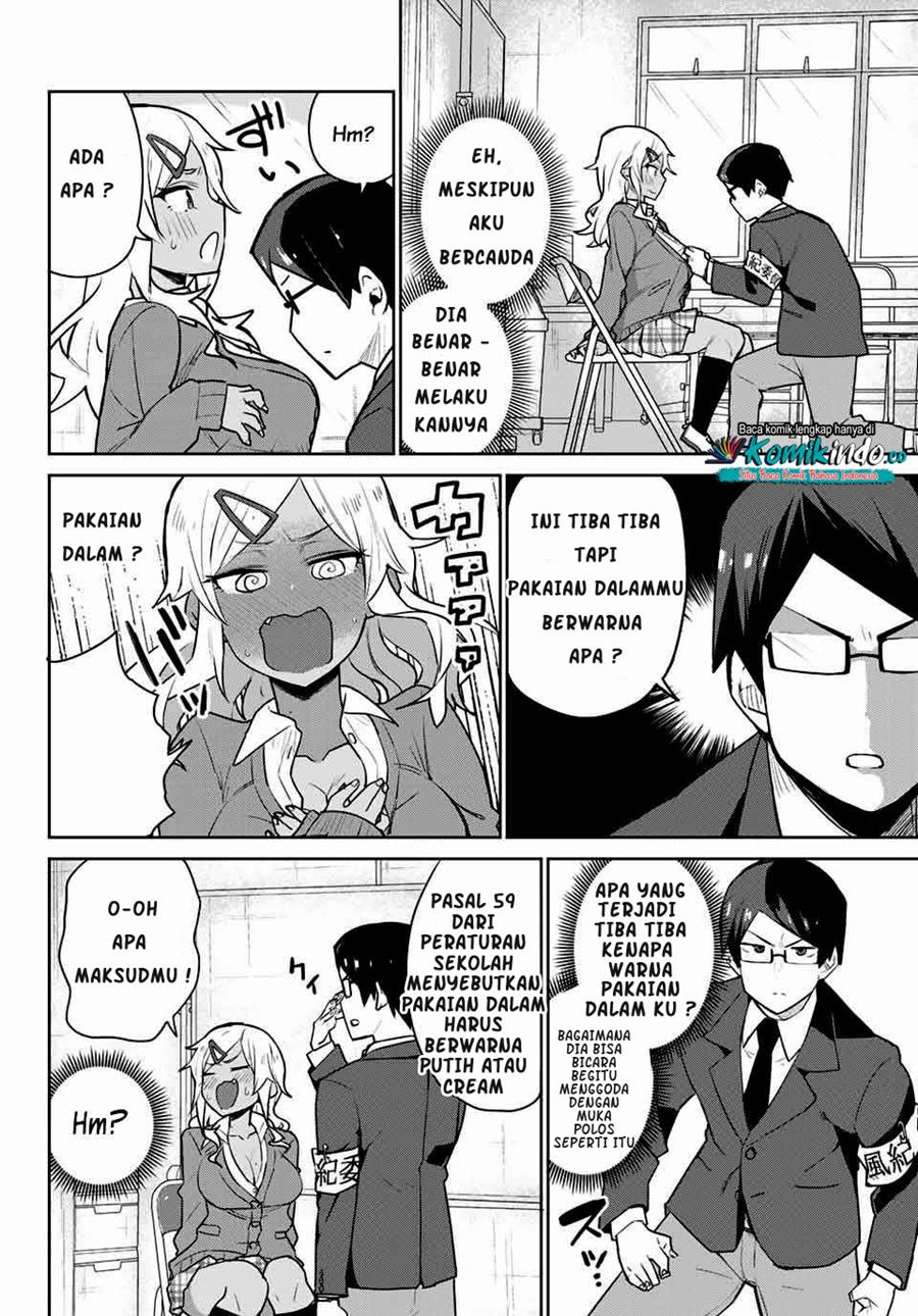 Midashitai Giya-san to Midarenai Tadamichi Chapter 1 - halaman 8