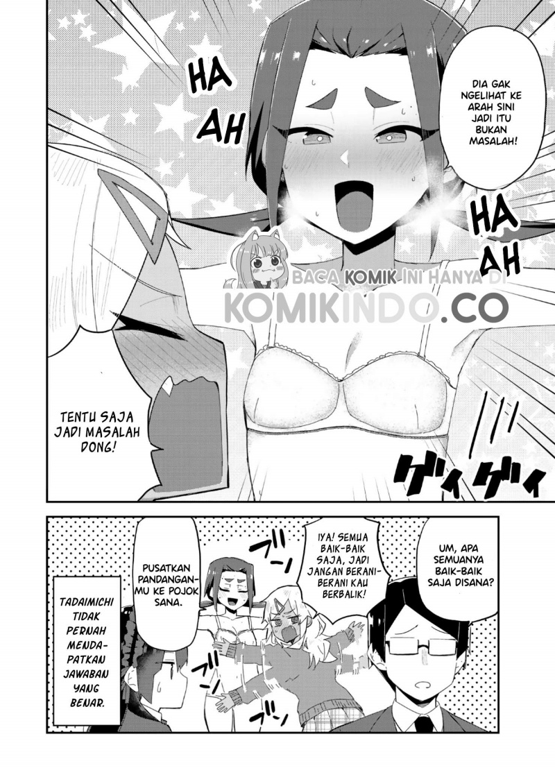 Midashitai Giya-san to Midarenai Tadamichi Chapter 10 - halaman 11