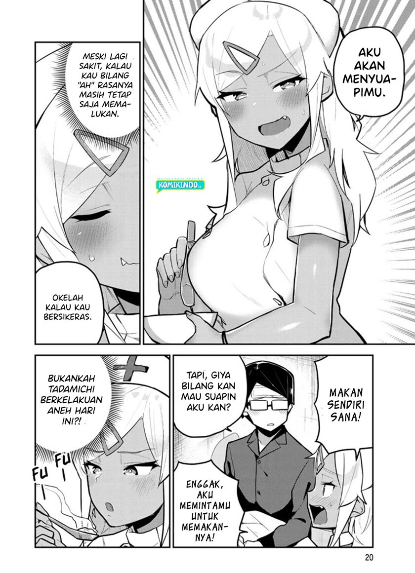 Midashitai Giya-san to Midarenai Tadamichi Chapter 11 - halaman 11