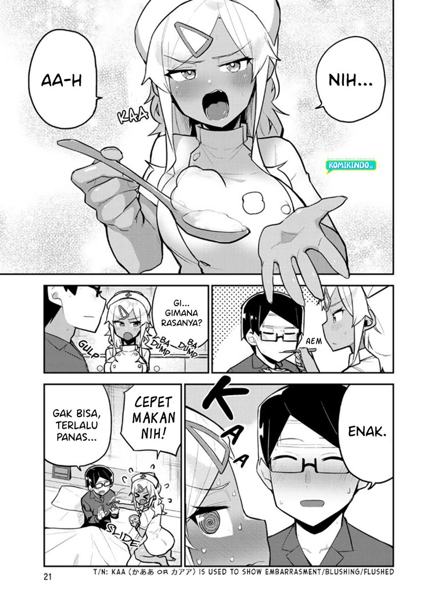Midashitai Giya-san to Midarenai Tadamichi Chapter 11 - halaman 12