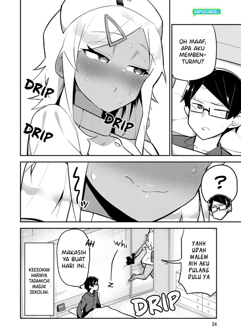 Midashitai Giya-san to Midarenai Tadamichi Chapter 11 - halaman 15