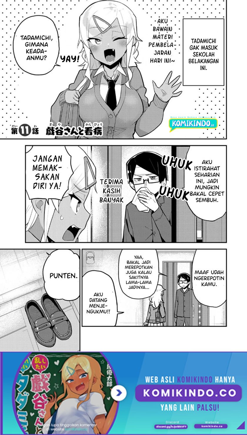 Midashitai Giya-san to Midarenai Tadamichi Chapter 11 - halaman 6
