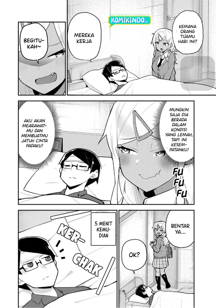 Midashitai Giya-san to Midarenai Tadamichi Chapter 11 - halaman 7