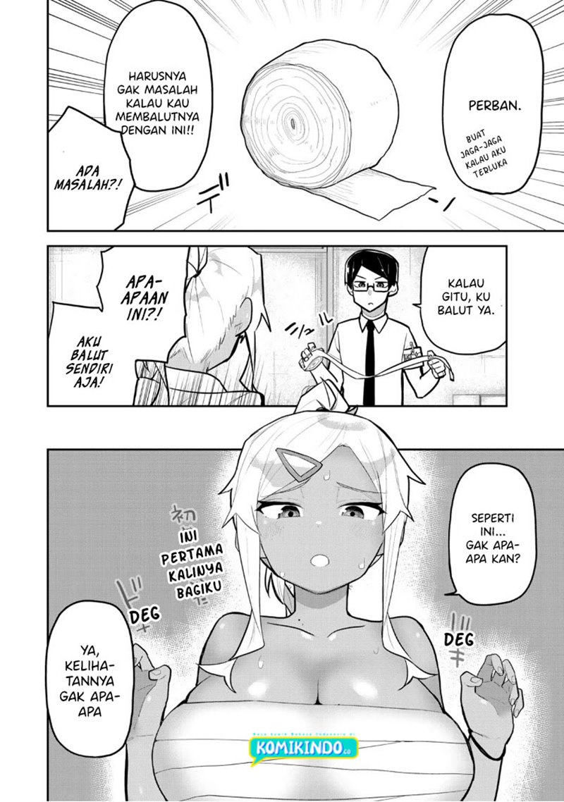 Midashitai Giya-san to Midarenai Tadamichi Chapter 12 - halaman 11