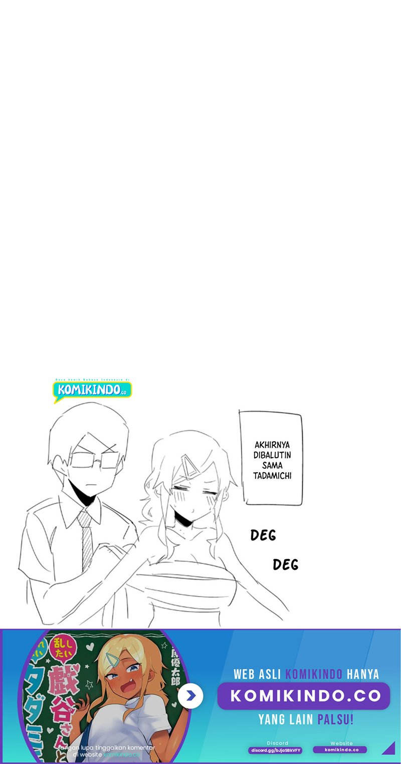 Midashitai Giya-san to Midarenai Tadamichi Chapter 12 - halaman 14