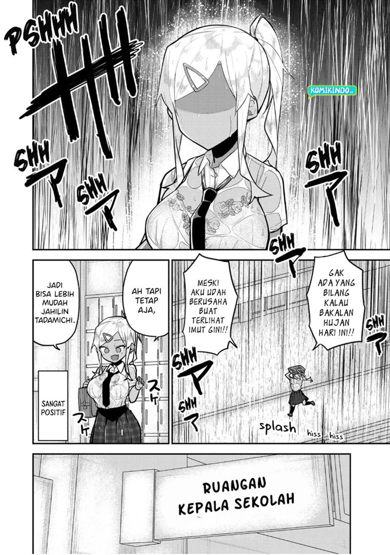 Midashitai Giya-san to Midarenai Tadamichi Chapter 12 - halaman 3