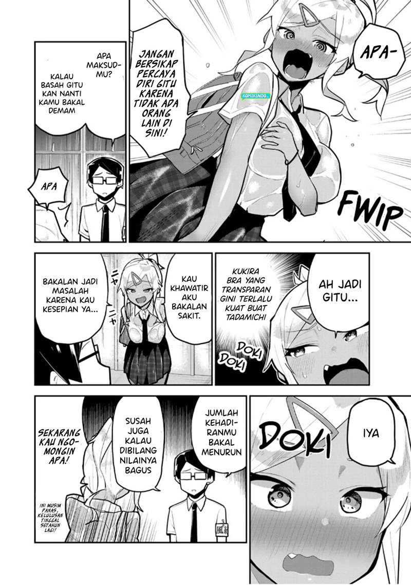 Midashitai Giya-san to Midarenai Tadamichi Chapter 12 - halaman 5