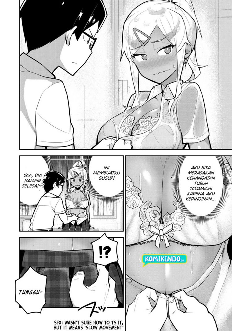 Midashitai Giya-san to Midarenai Tadamichi Chapter 12 - halaman 7