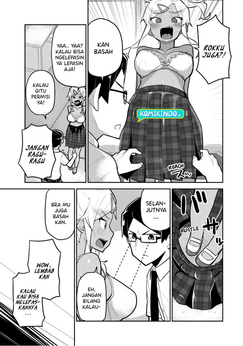 Midashitai Giya-san to Midarenai Tadamichi Chapter 12 - halaman 8