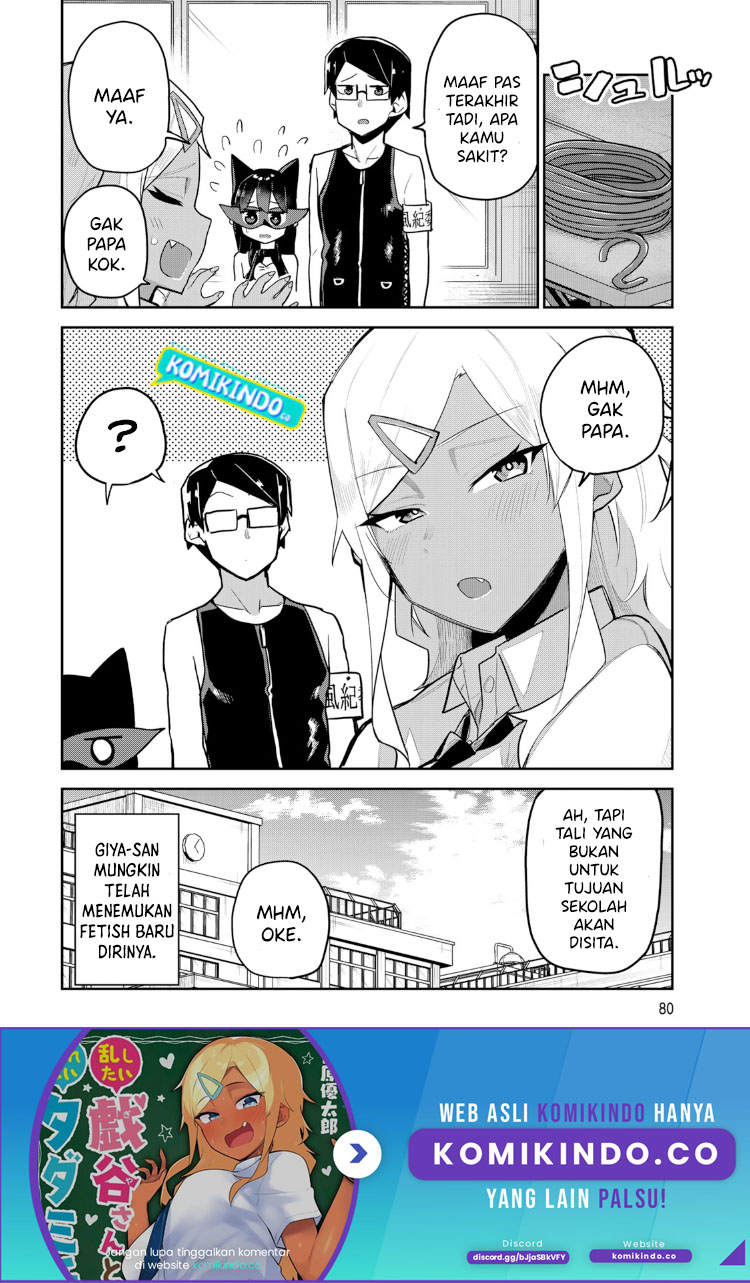 Midashitai Giya-san to Midarenai Tadamichi Chapter 15 - halaman 13