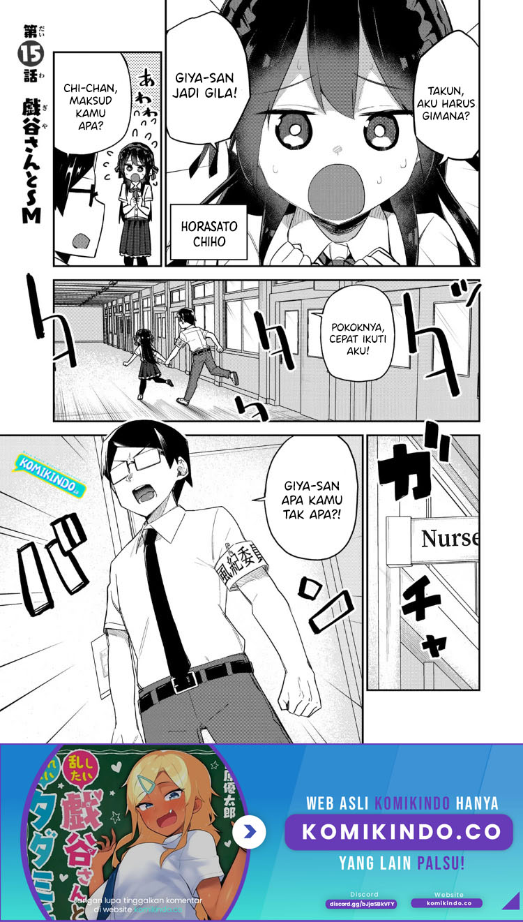 Midashitai Giya-san to Midarenai Tadamichi Chapter 15 - halaman 2