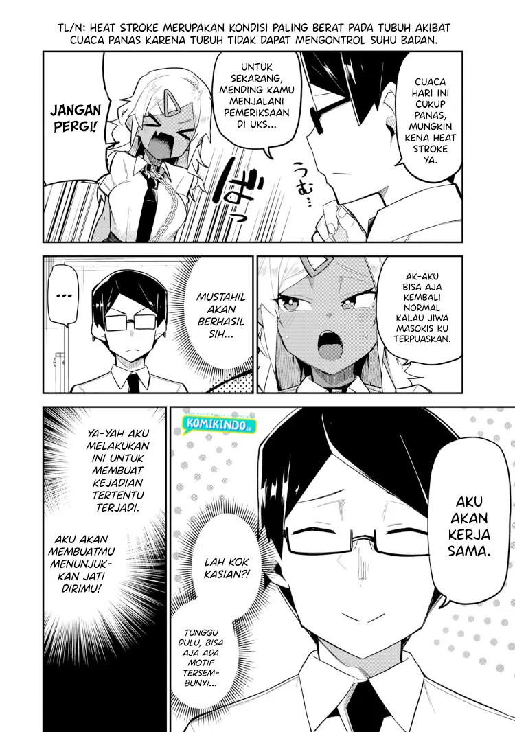Midashitai Giya-san to Midarenai Tadamichi Chapter 15 - halaman 5