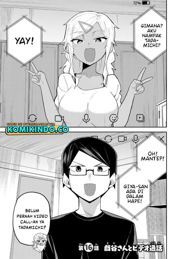 Midashitai Giya-san to Midarenai Tadamichi Chapter 16 - halaman 2