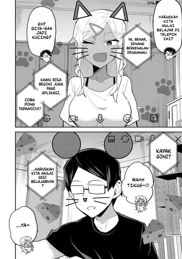 Midashitai Giya-san to Midarenai Tadamichi Chapter 16 - halaman 3