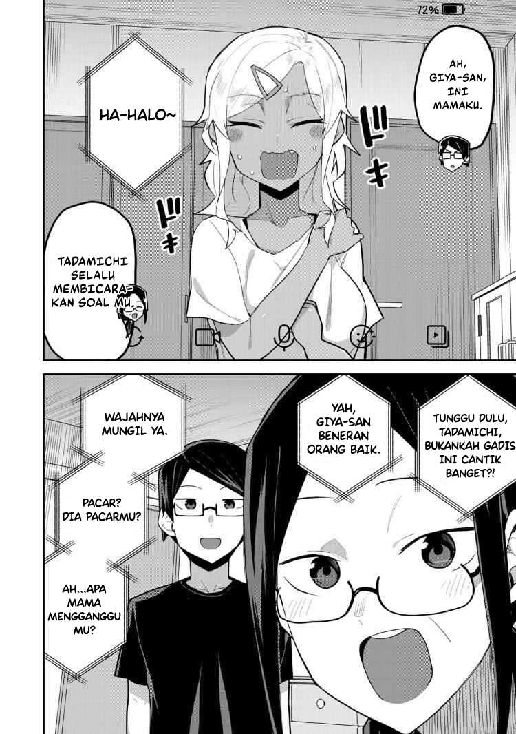 Midashitai Giya-san to Midarenai Tadamichi Chapter 16 - halaman 5