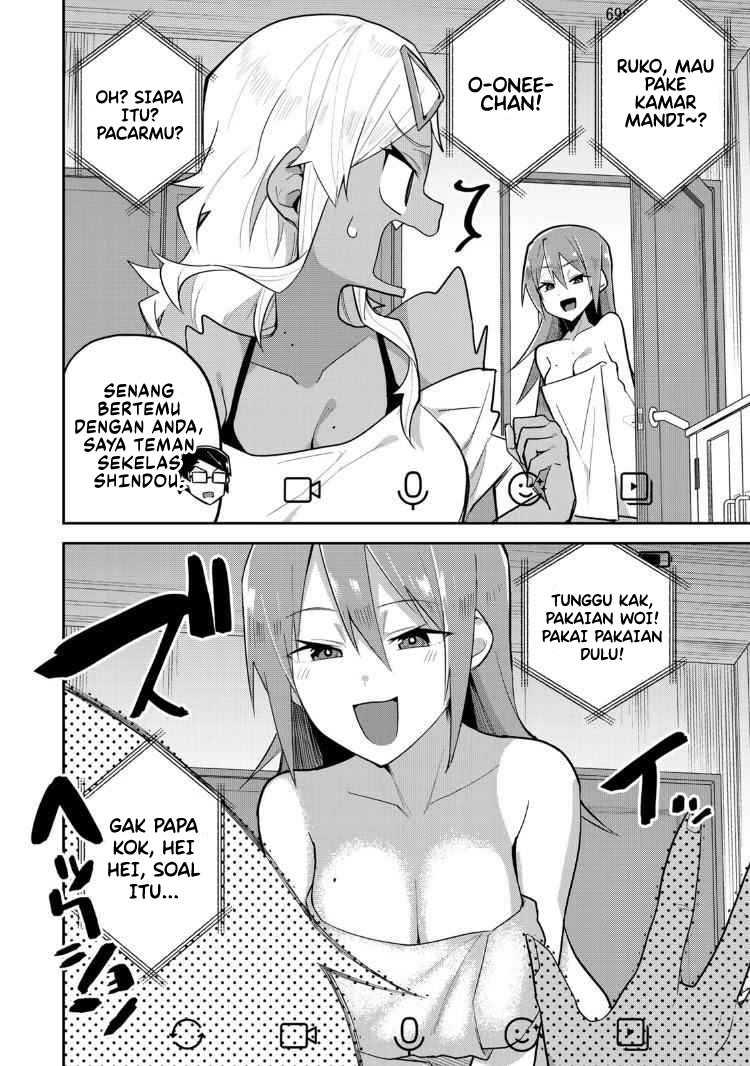 Midashitai Giya-san to Midarenai Tadamichi Chapter 16 - halaman 7