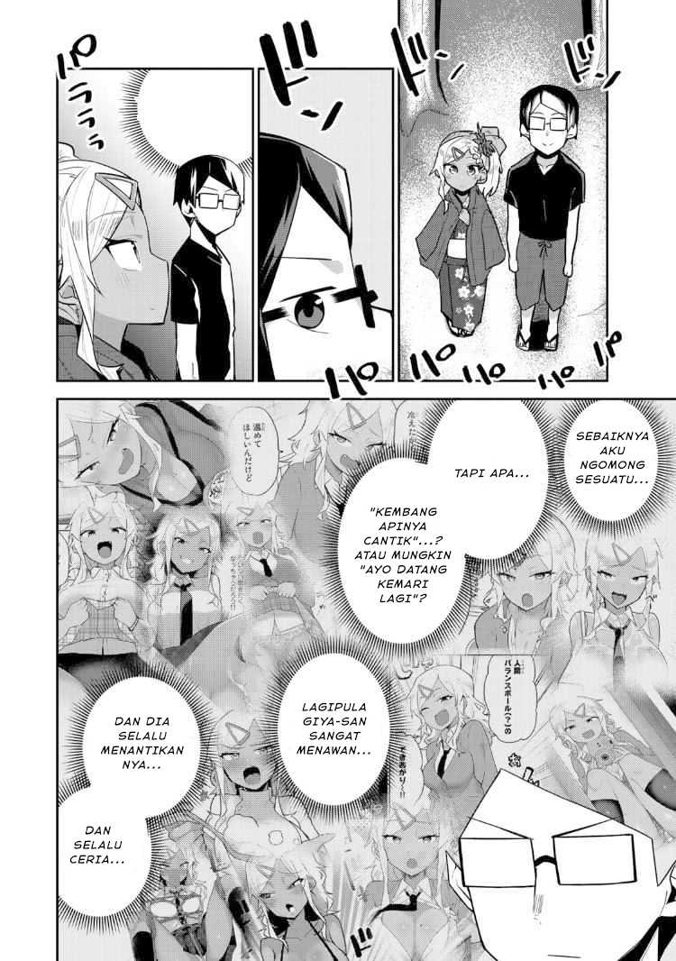 Midashitai Giya-san to Midarenai Tadamichi Chapter 17 - halaman 13