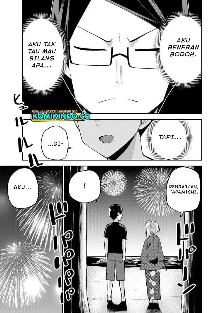 Midashitai Giya-san to Midarenai Tadamichi Chapter 17 - halaman 14