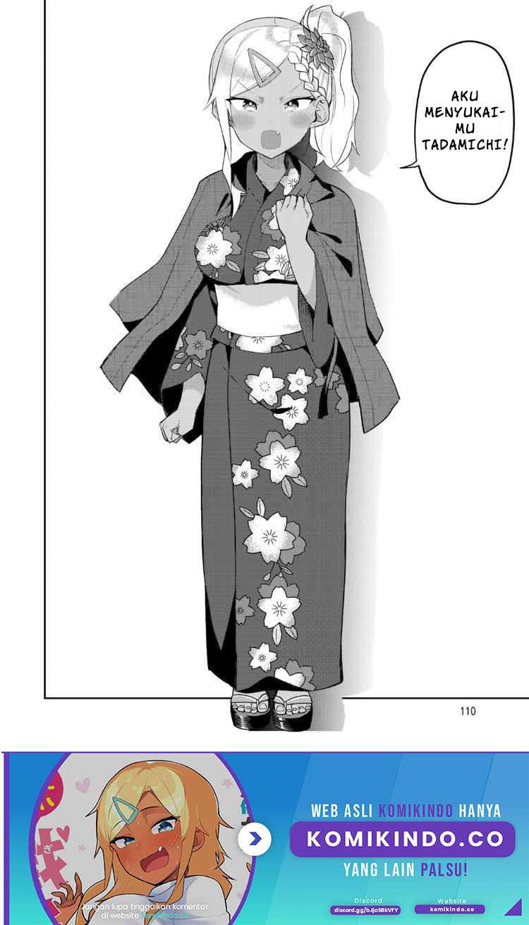 Midashitai Giya-san to Midarenai Tadamichi Chapter 17 - halaman 15