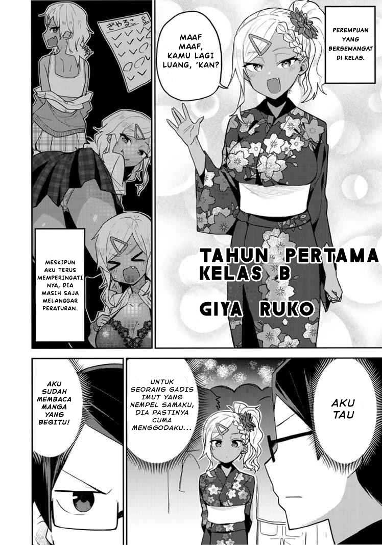 Midashitai Giya-san to Midarenai Tadamichi Chapter 17 - halaman 3