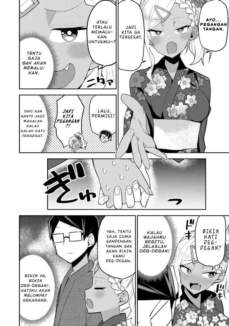 Midashitai Giya-san to Midarenai Tadamichi Chapter 17 - halaman 5
