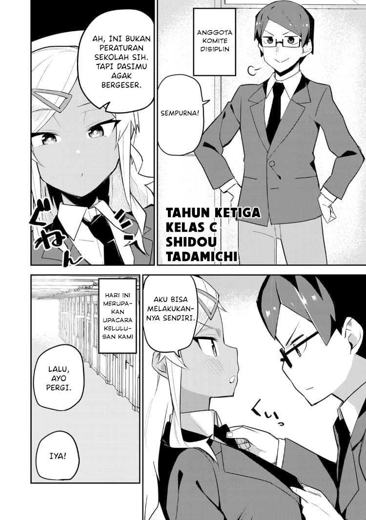 Midashitai Giya-san to Midarenai Tadamichi Chapter 18 - halaman 3