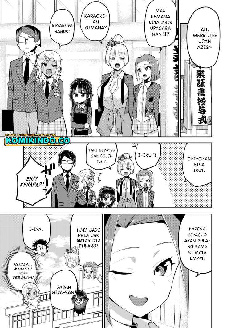 Midashitai Giya-san to Midarenai Tadamichi Chapter 18 - halaman 4