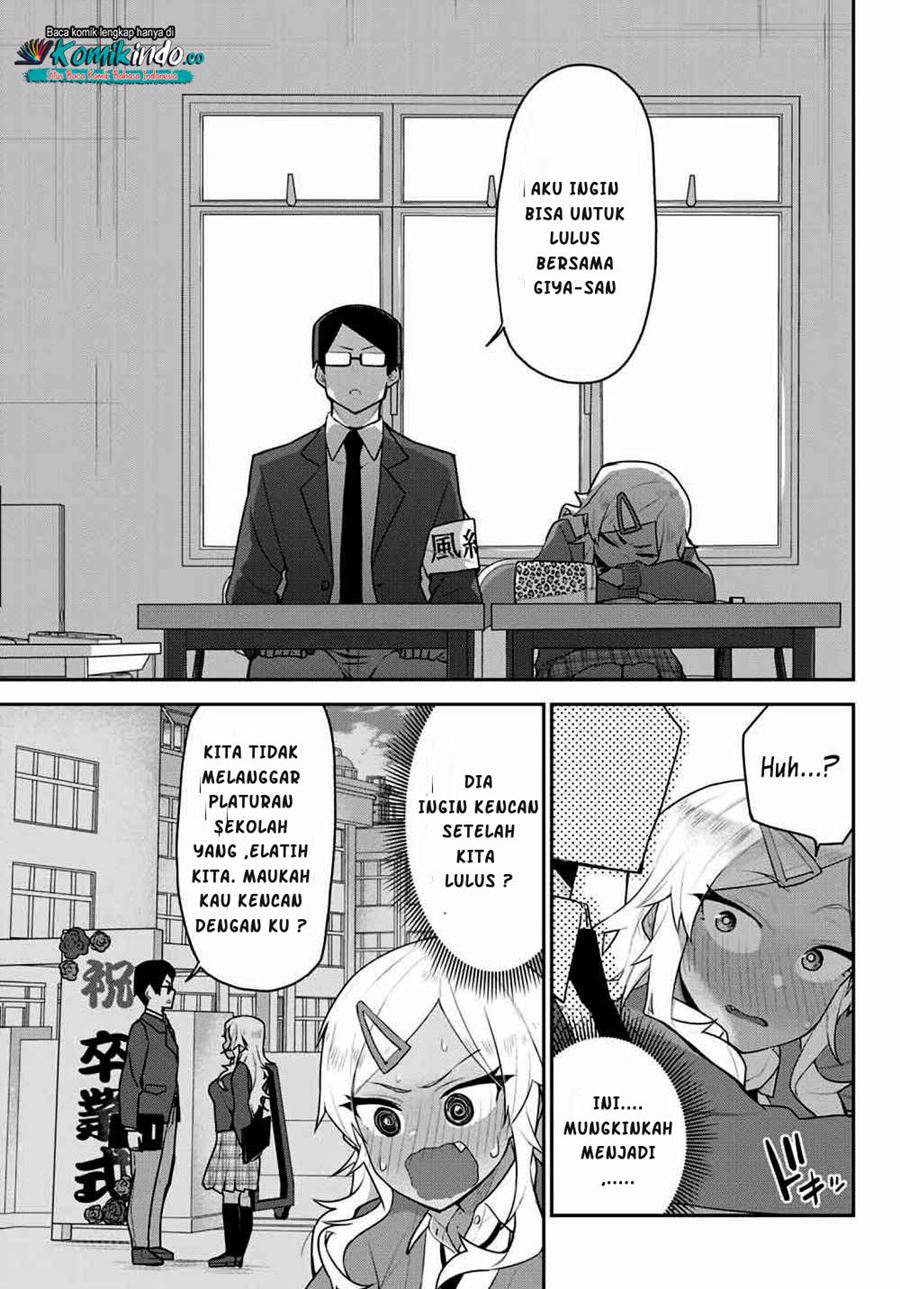 Midashitai Giya-san to Midarenai Tadamichi Chapter 2 - halaman 12