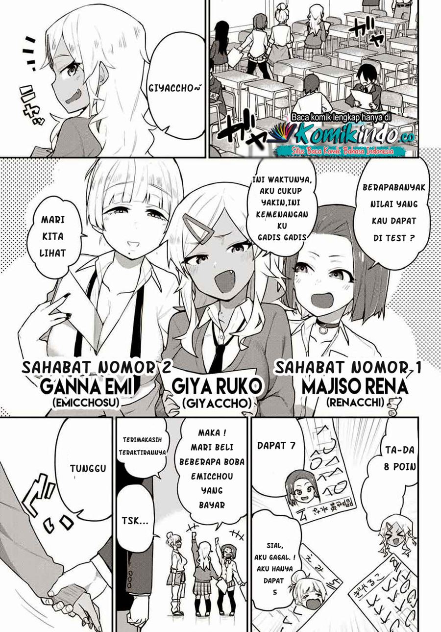 Midashitai Giya-san to Midarenai Tadamichi Chapter 2 - halaman 2