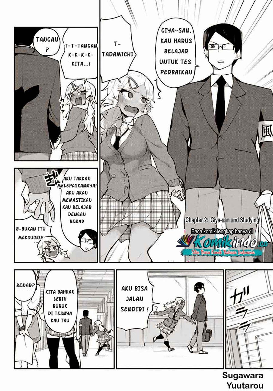 Midashitai Giya-san to Midarenai Tadamichi Chapter 2 - halaman 3