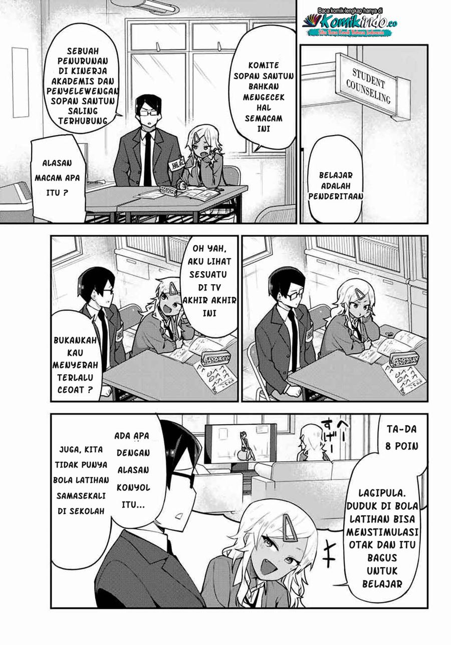 Midashitai Giya-san to Midarenai Tadamichi Chapter 2 - halaman 4