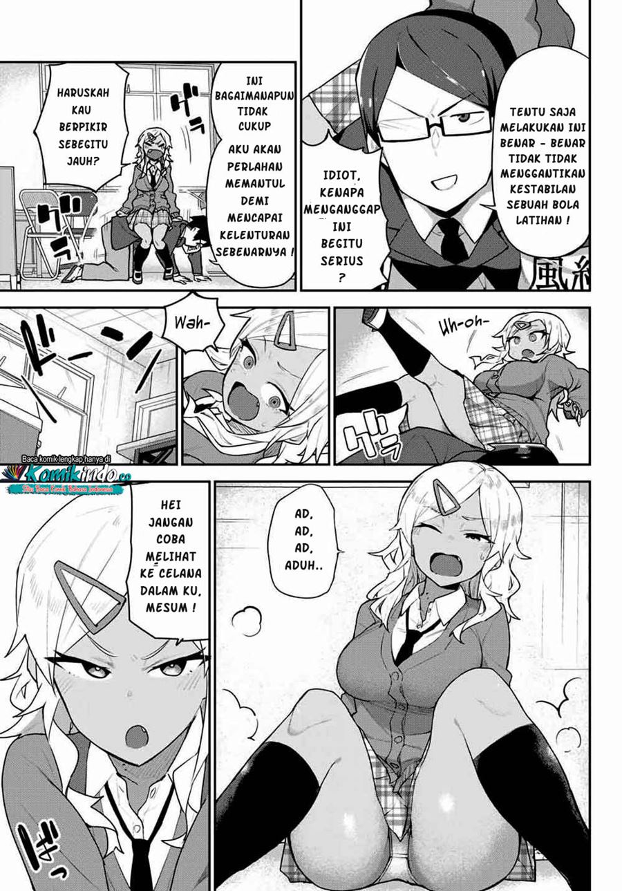 Midashitai Giya-san to Midarenai Tadamichi Chapter 2 - halaman 6