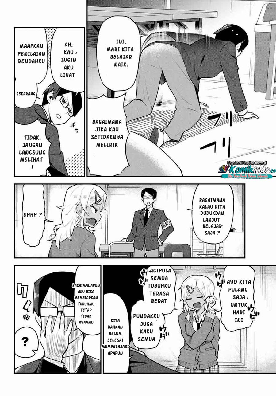 Midashitai Giya-san to Midarenai Tadamichi Chapter 2 - halaman 7