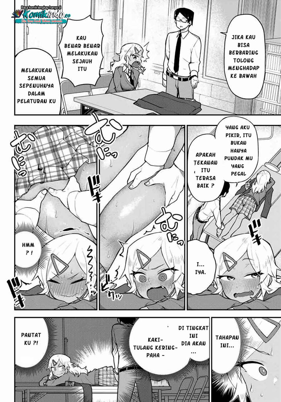 Midashitai Giya-san to Midarenai Tadamichi Chapter 2 - halaman 9