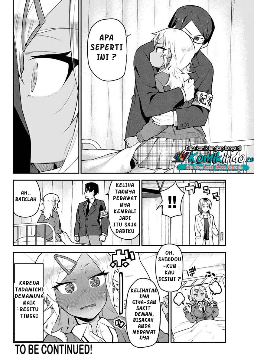 Midashitai Giya-san to Midarenai Tadamichi Chapter 3 - halaman 13