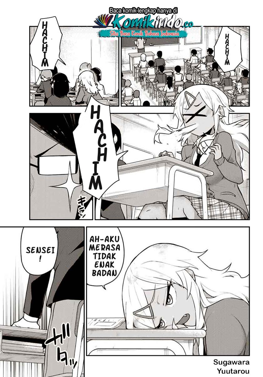 Midashitai Giya-san to Midarenai Tadamichi Chapter 3 - halaman 2