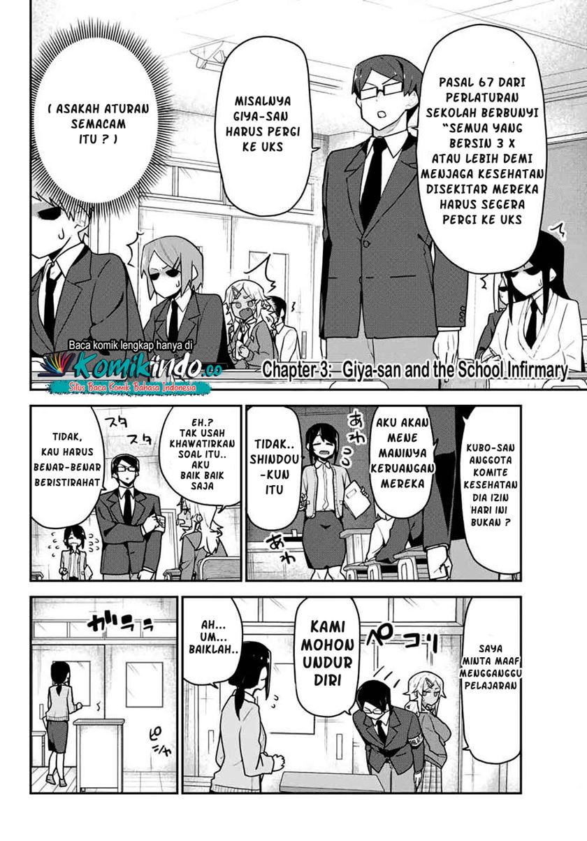 Midashitai Giya-san to Midarenai Tadamichi Chapter 3 - halaman 3