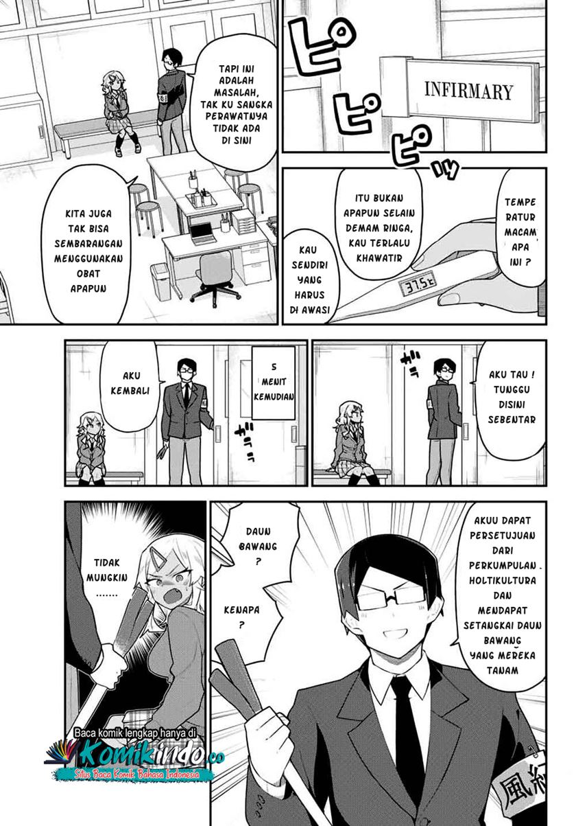 Midashitai Giya-san to Midarenai Tadamichi Chapter 3 - halaman 4