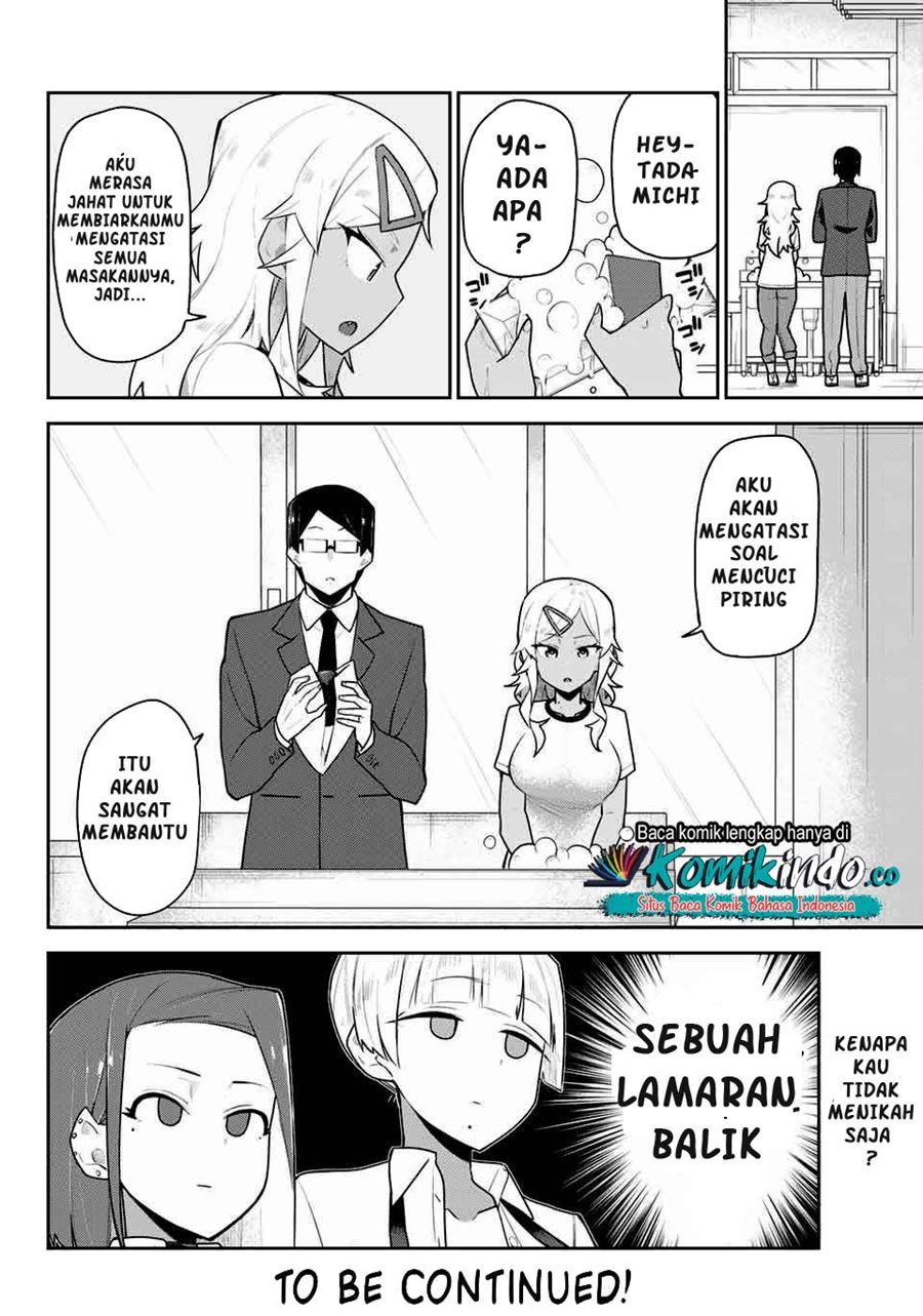 Midashitai Giya-san to Midarenai Tadamichi Chapter 5 - halaman 13