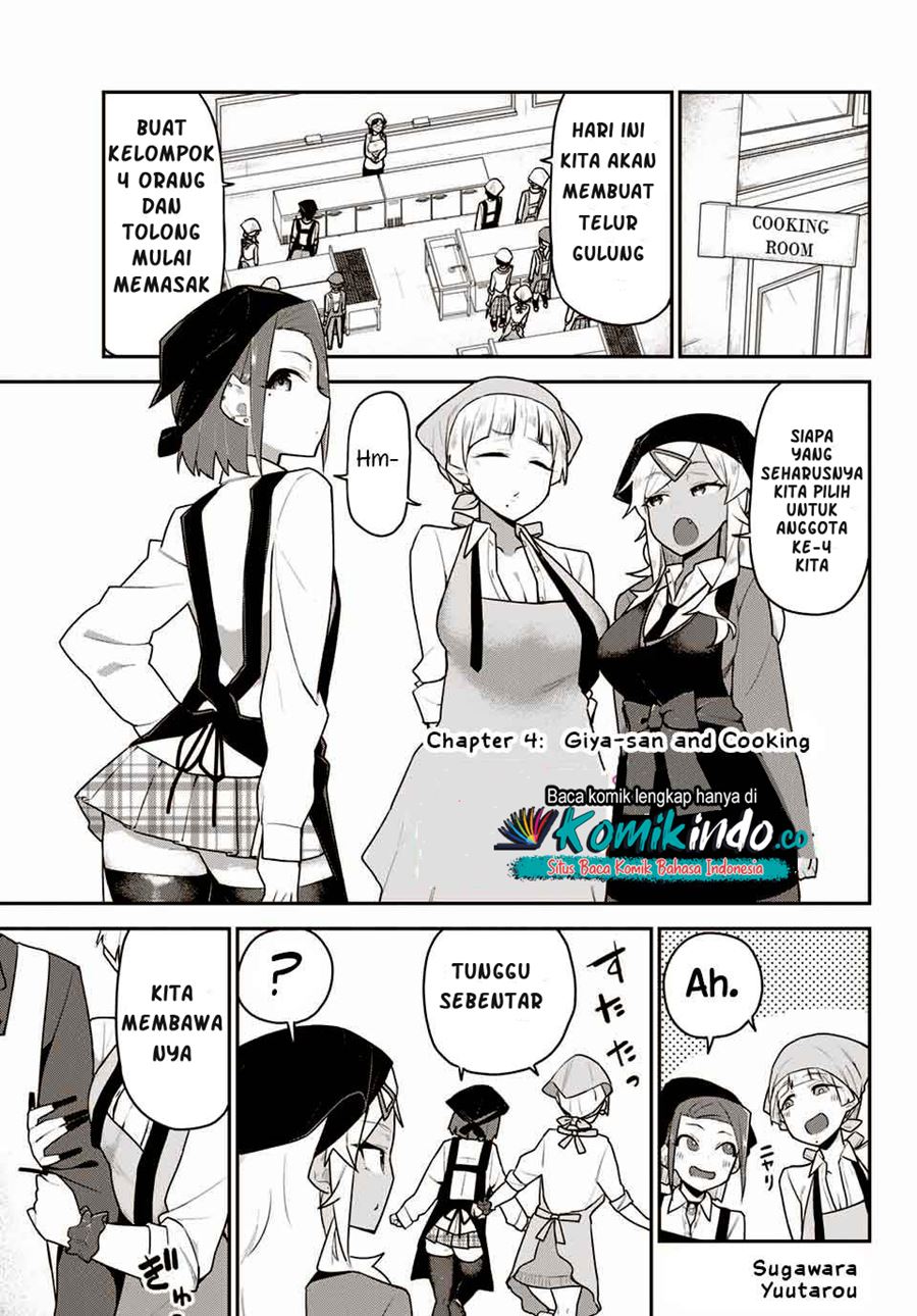 Midashitai Giya-san to Midarenai Tadamichi Chapter 5 - halaman 2