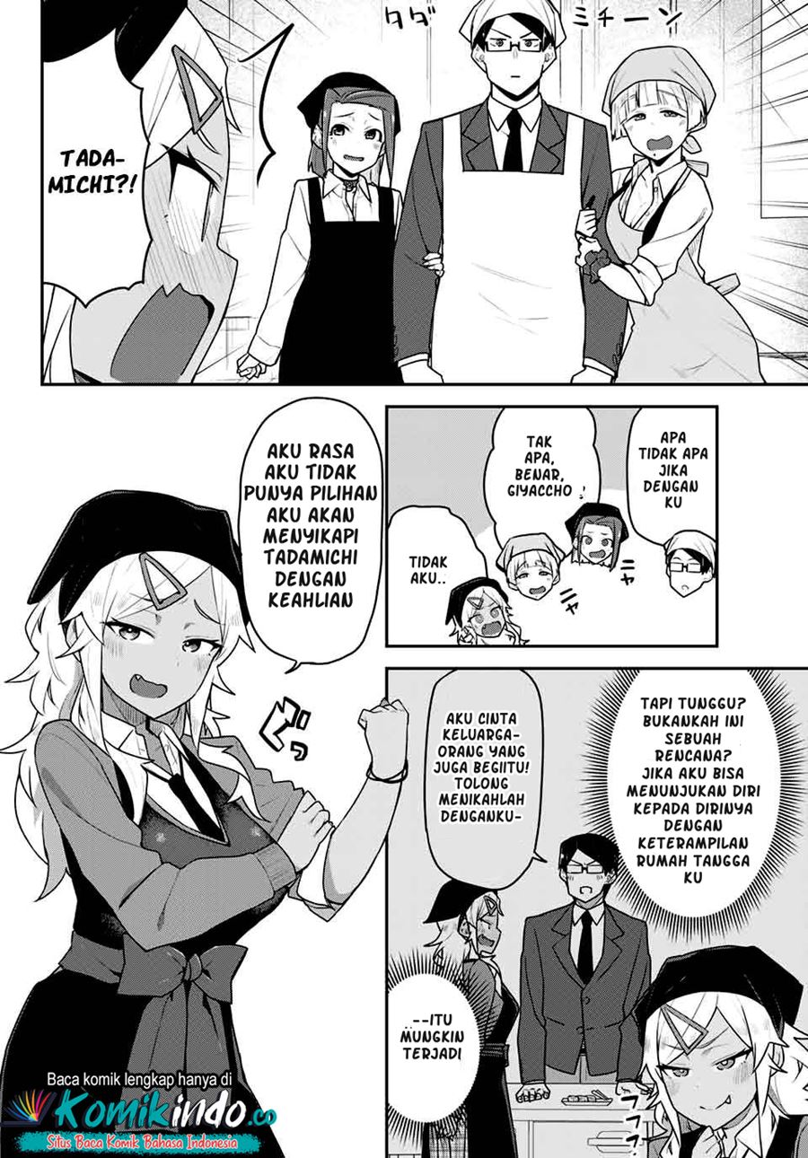Midashitai Giya-san to Midarenai Tadamichi Chapter 5 - halaman 3
