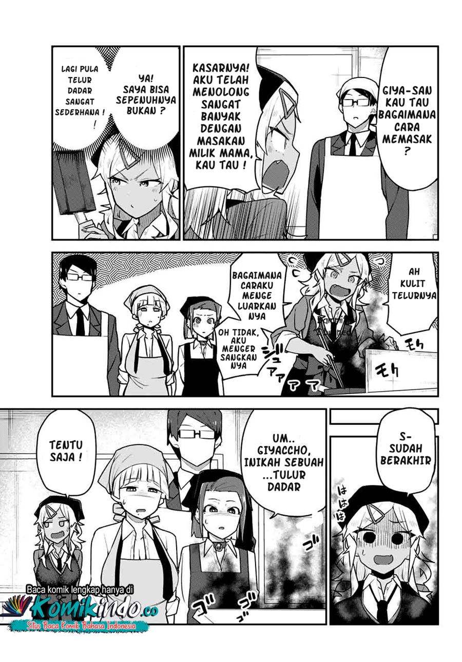 Midashitai Giya-san to Midarenai Tadamichi Chapter 5 - halaman 4