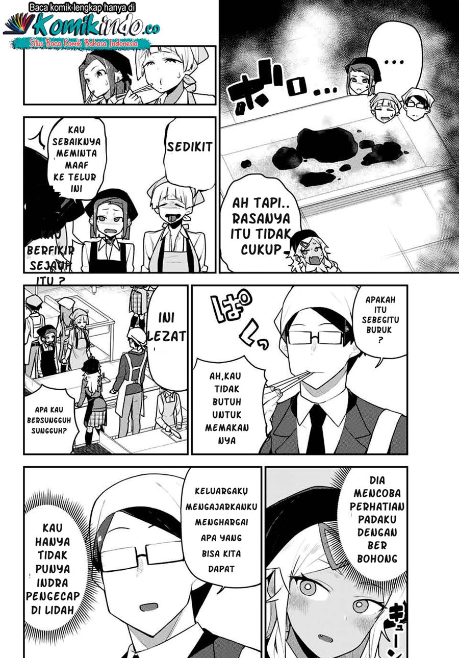 Midashitai Giya-san to Midarenai Tadamichi Chapter 5 - halaman 5