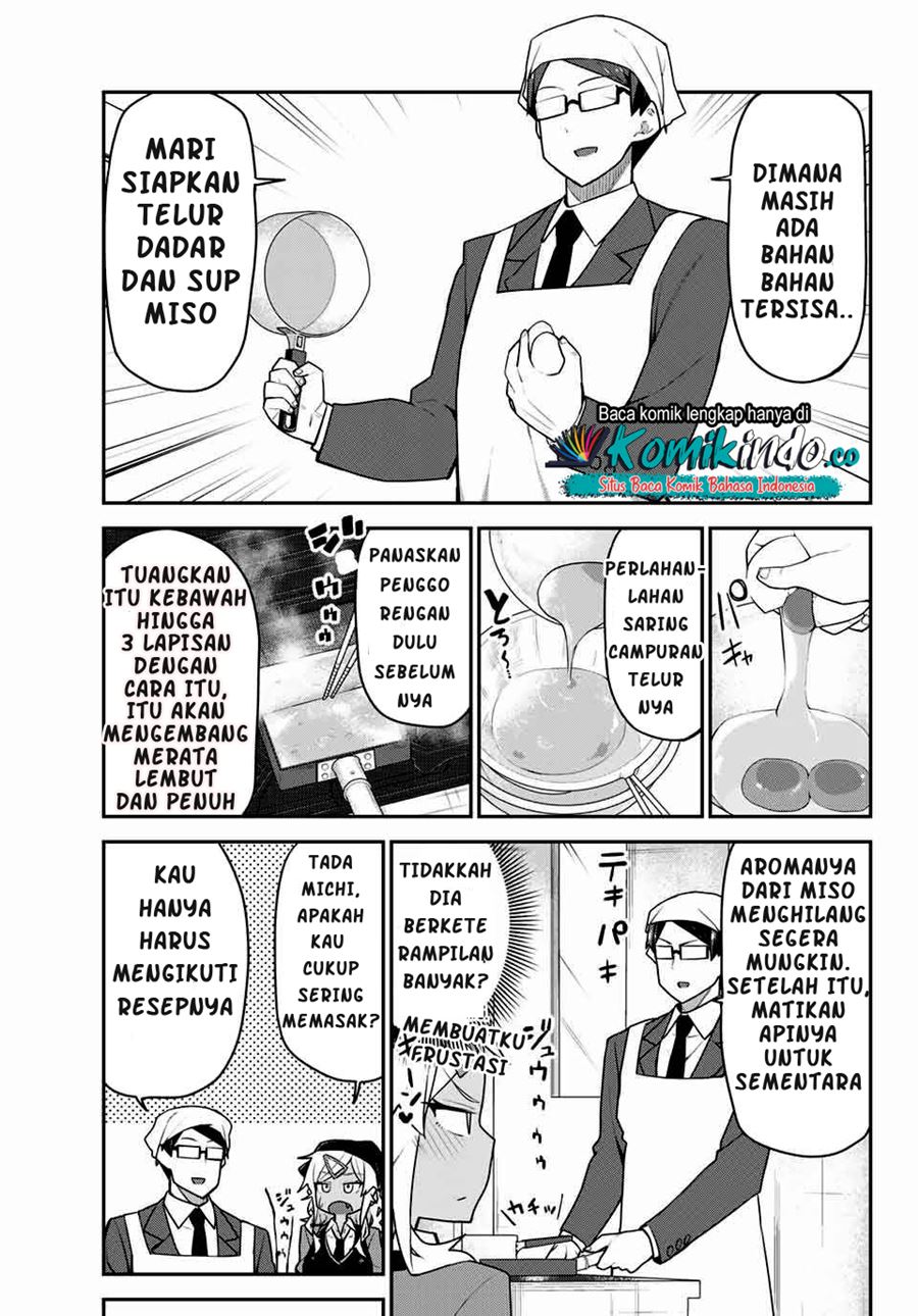 Midashitai Giya-san to Midarenai Tadamichi Chapter 5 - halaman 6