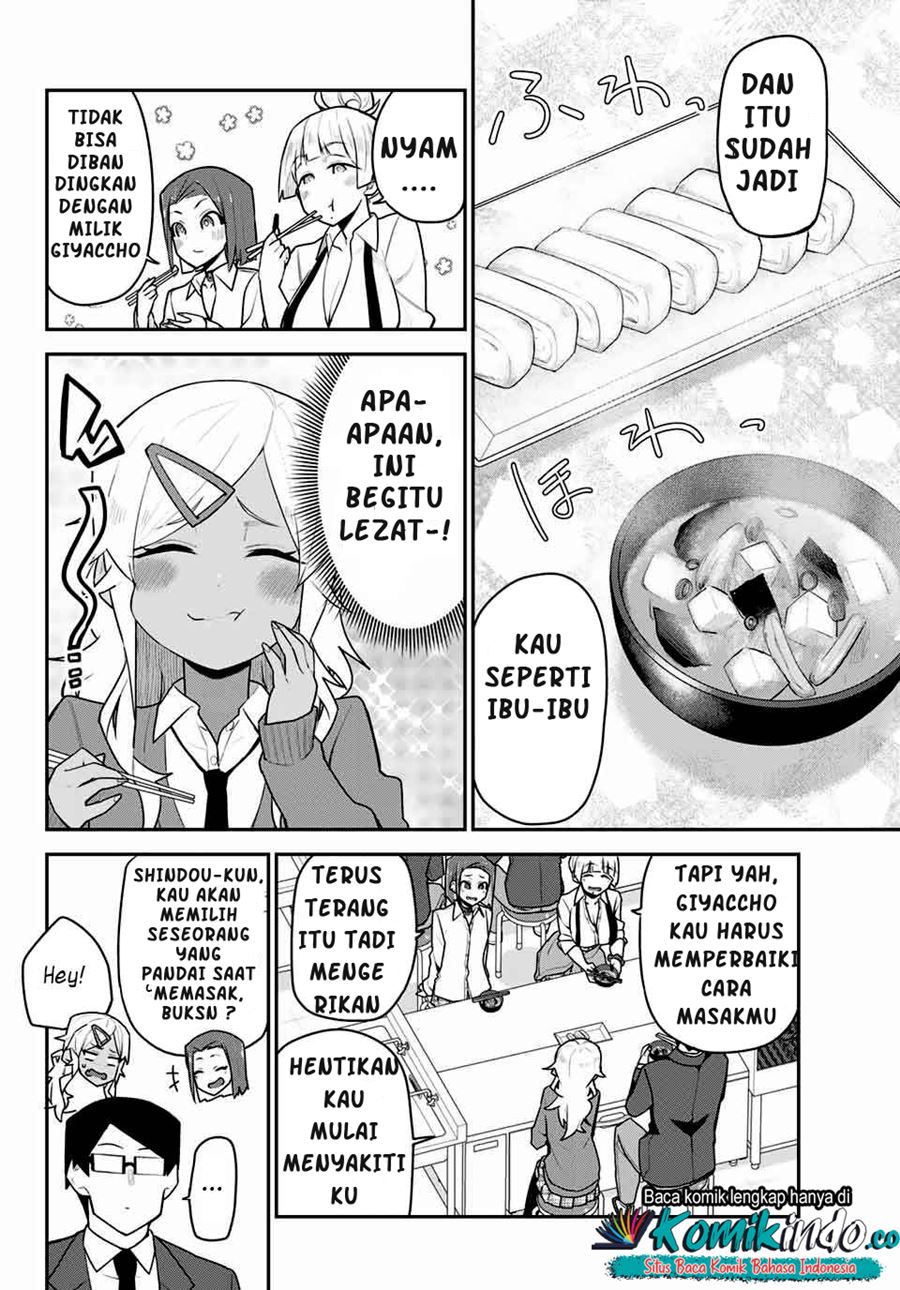 Midashitai Giya-san to Midarenai Tadamichi Chapter 5 - halaman 7
